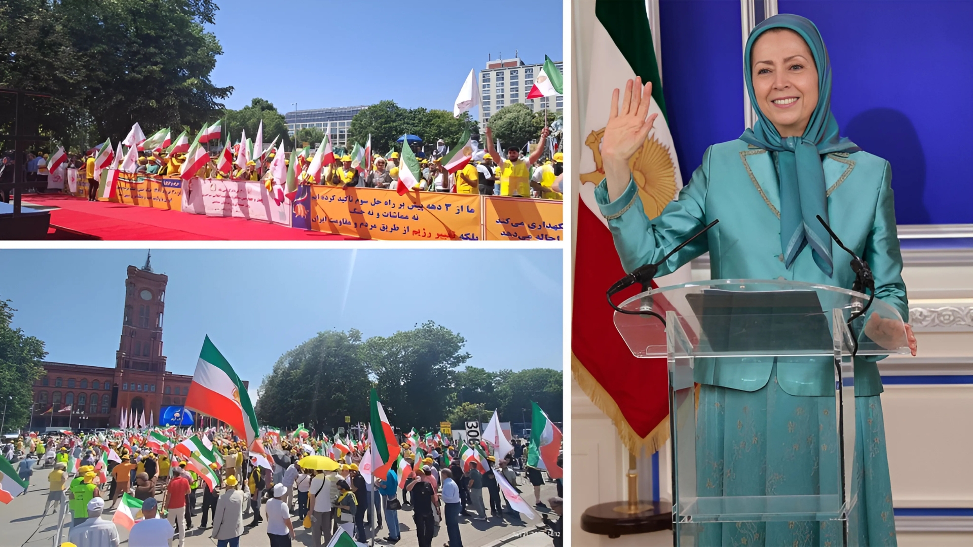 پیام خانم مریم رجوی به تظاهرات ایرانیان در برلین و استکهلم در سالروز ۳۰خرداد